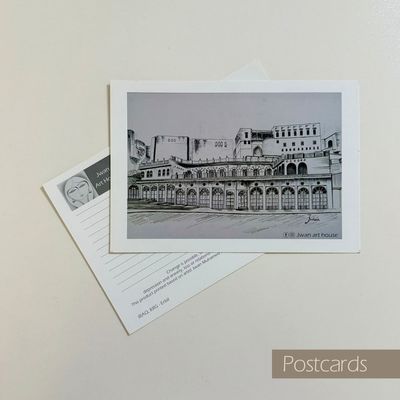 Post Card